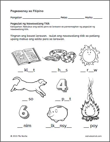 tt ng tao|Isulat ang Nawawalang Titik Worksheets (Part 1) .